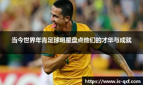 bsports必一运动