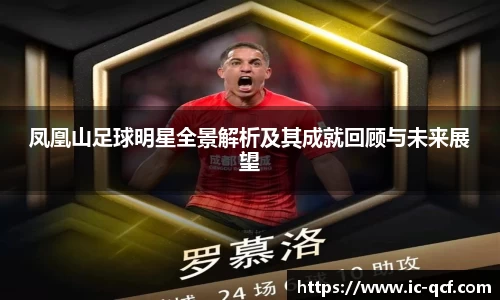 必一体育