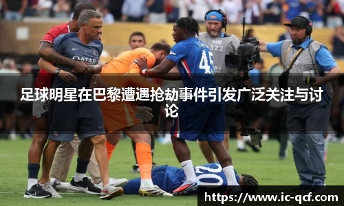 bsport必一
