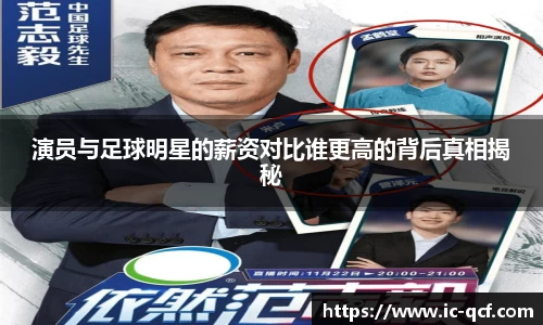 必一体育