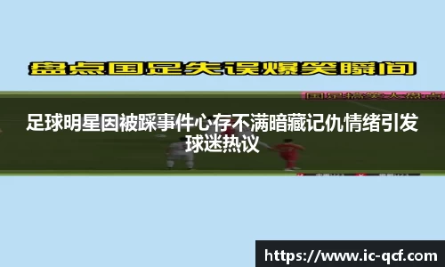 bsports必一运动