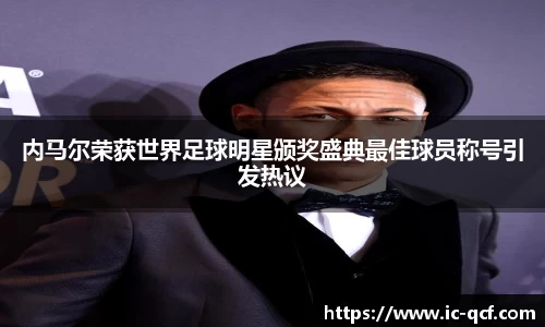 bsport必一