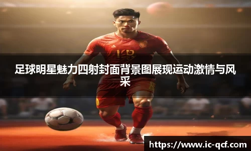 bsport必一