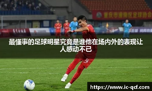 bsport必一